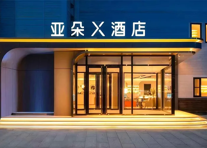Atour X Hotel Beijing Tiantongyuan Lishuibridge Metro Station
